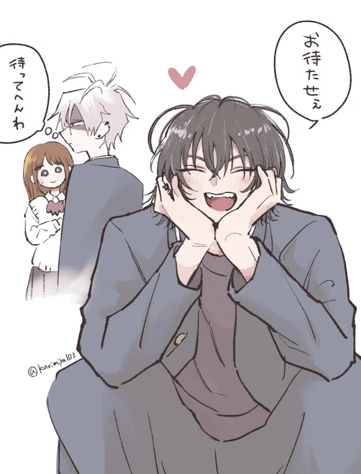 #蛇神くんは寒いと変身しちゃうから
10話もお読みいただきありがとうございます!
拡散やいいね・コメントくださった方、連載継続の力になります…!大感謝です🐍✨

再登場の大熊(おおくま)くんも、どうぞよろしくお願いします🐻 