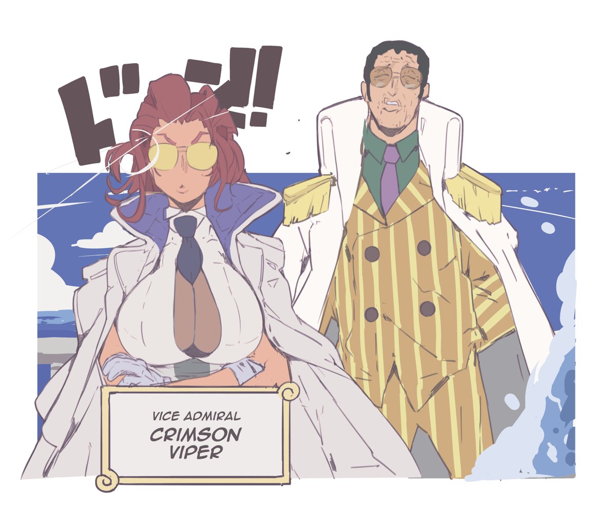 C. Viper's New Job -- Street Fighter 6