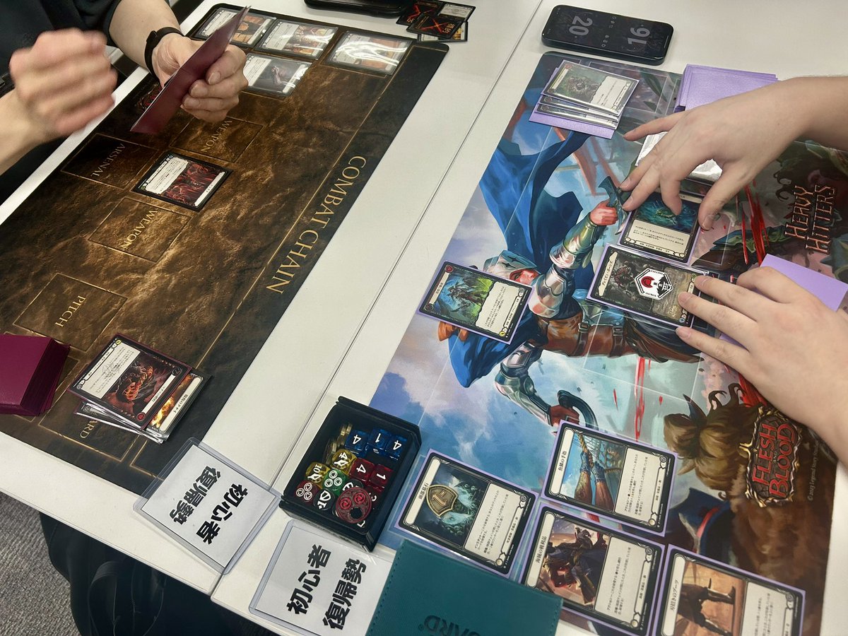 レンタルのPBデッキでの対戦も盛り上がっております‼️
デッキの用意も簡単なので、フォーマットとして今後も盛り上がっていきそうです✨

#thefabparty #fabtcg #fabjp