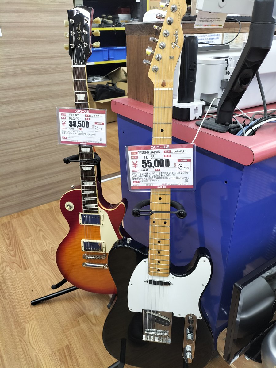hf21144's tweet photo. 土曜日ということで多くのお客様にご来店いただいております！

買い取らせていただいたものもどんどん売り場に出しておりますので是非ご覧ください https://t.co/xxoCRFnaj4