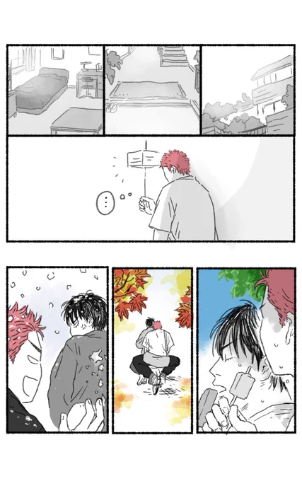 🦊🌸
⚠️家に行く話(2/2) 