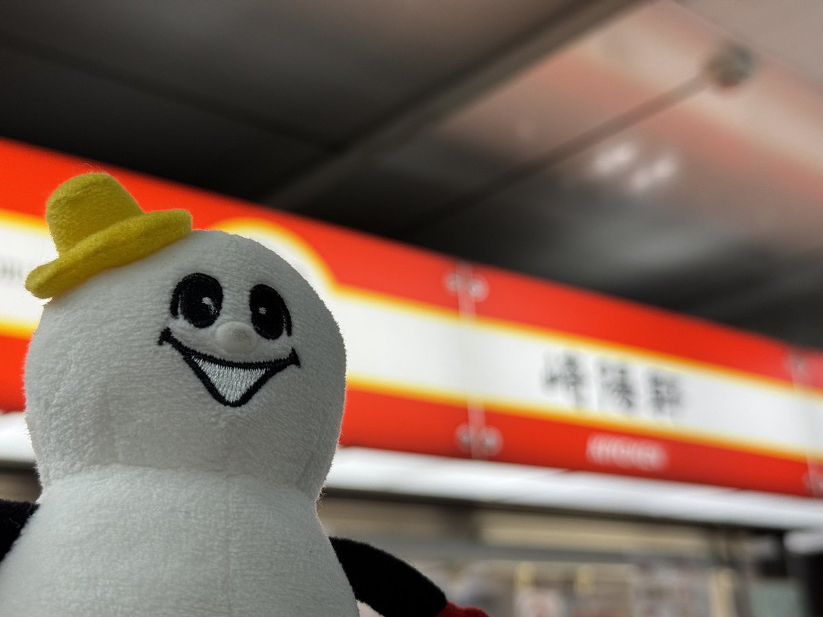 こんにちは