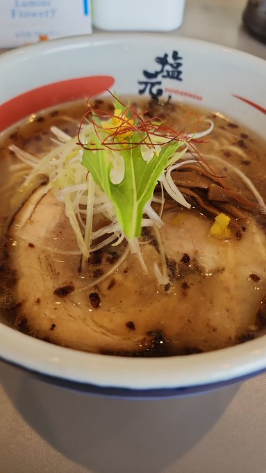 いただきます☺️ 