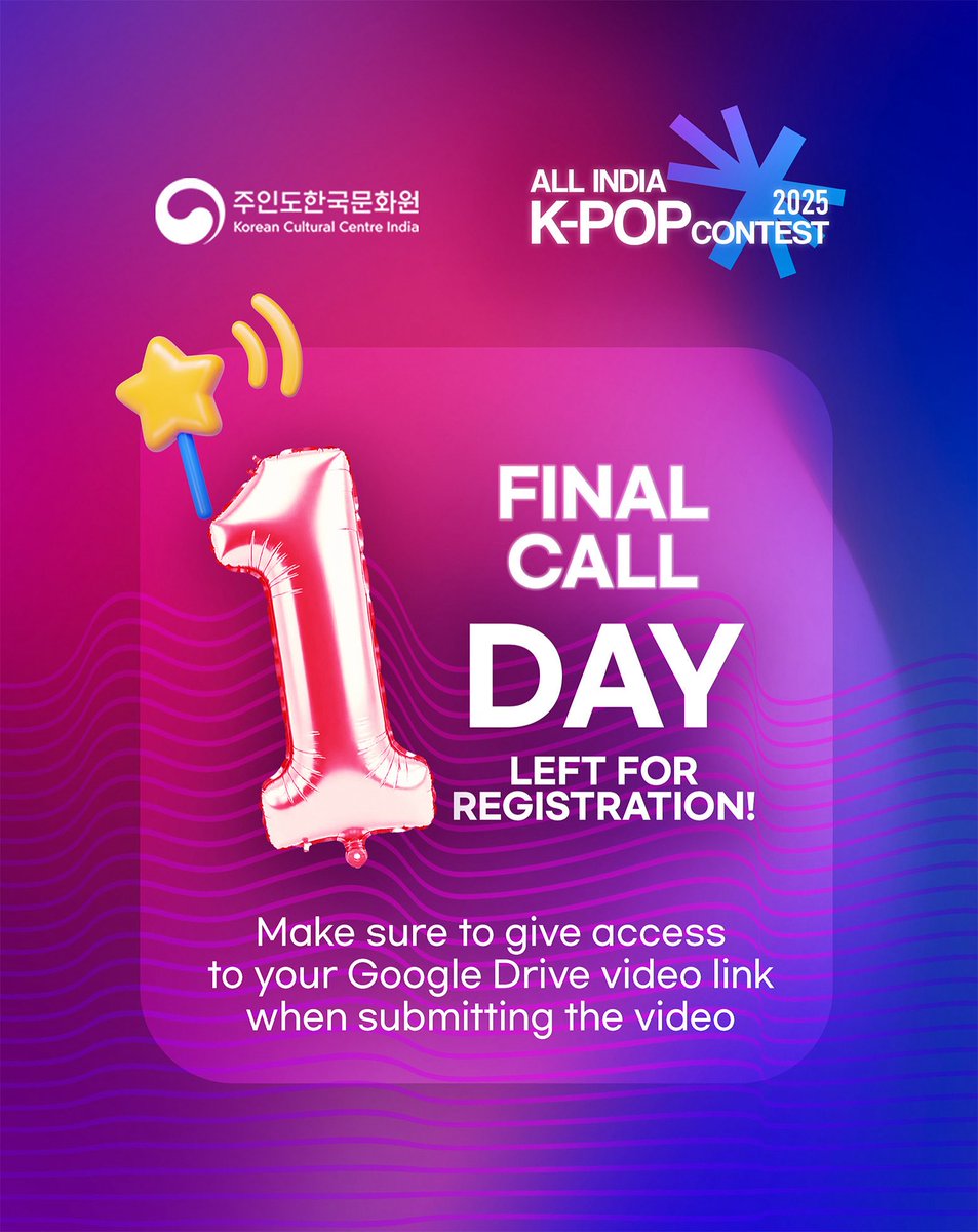 📢 K-pop Contest Participants!
Some video links can't be accessed by regional organizers.
Please check your Google Drive settings and make sure your video is accessible.
Deadline is near—act now!