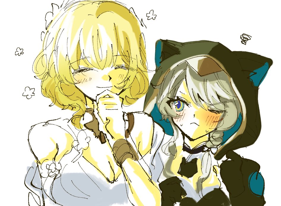 #ciphlaea アグサフェ