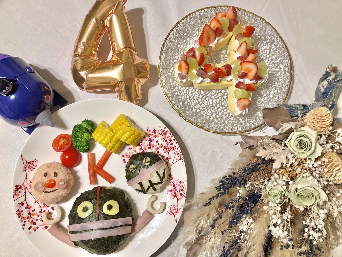 だらめ︎︎︎︎︎︎︎☺︎𝟦𝗒🦖⸒⸒ tweet media