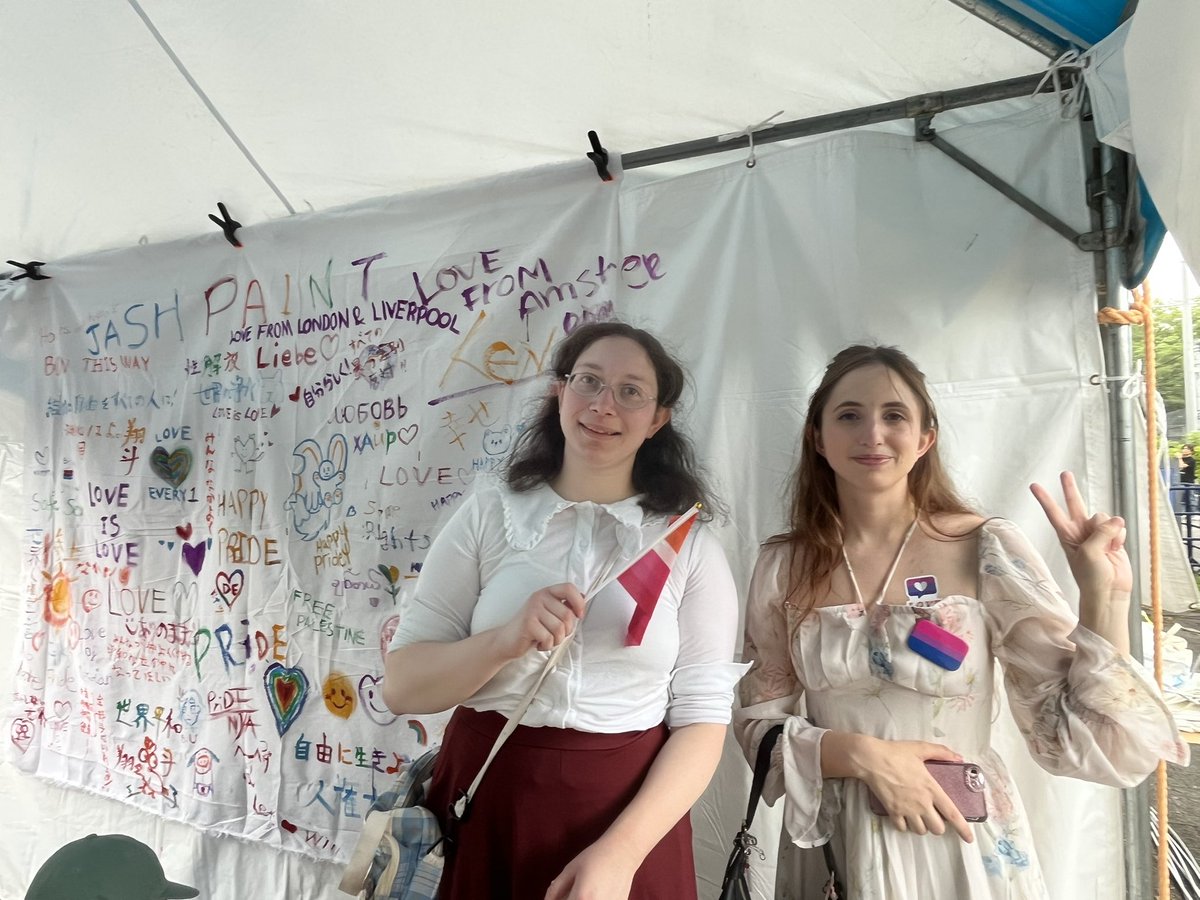 npojash's tweet image. どんどんカラフルになってきました！🥰

#pridemonth2025 
#TokyoPride2025 
#JASH