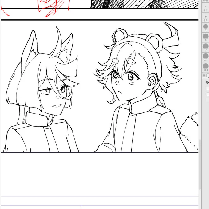 たぬきつゥ 