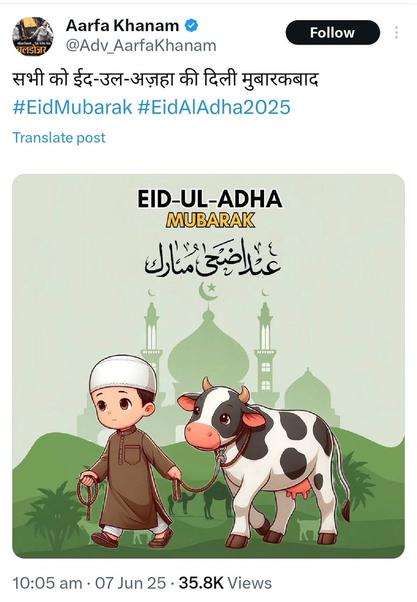 🇮🇳Jitendra pratap singh🇮🇳 tweet media