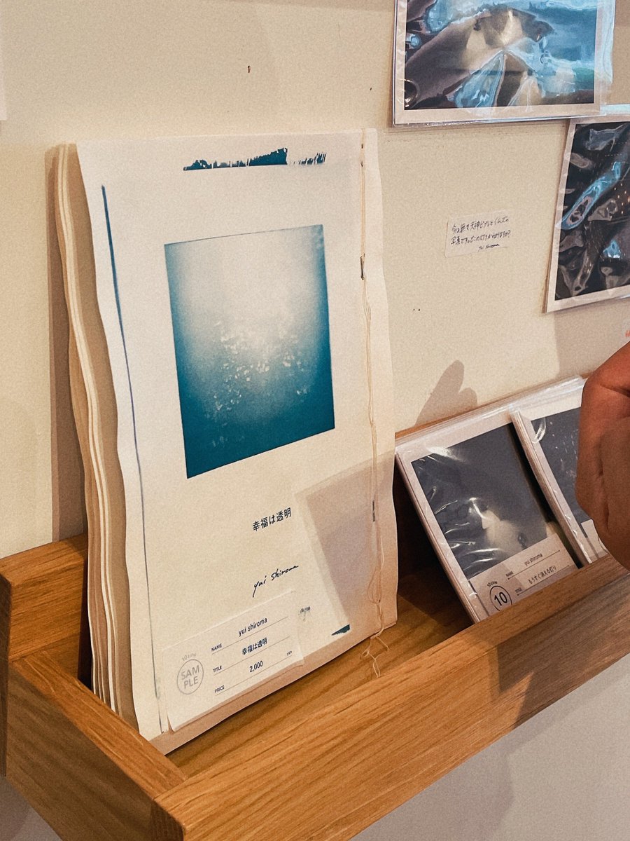 『幸福は透明』、今日も1部追加したのですが売り切れてしまいました……！ありがとうございます！サンプルぜひご覧ください

また7月の佐賀会場に向けて増刷します🙏
ポストカードはまだあります！
<a href="/10zine_fukuoka/">10zine</a>