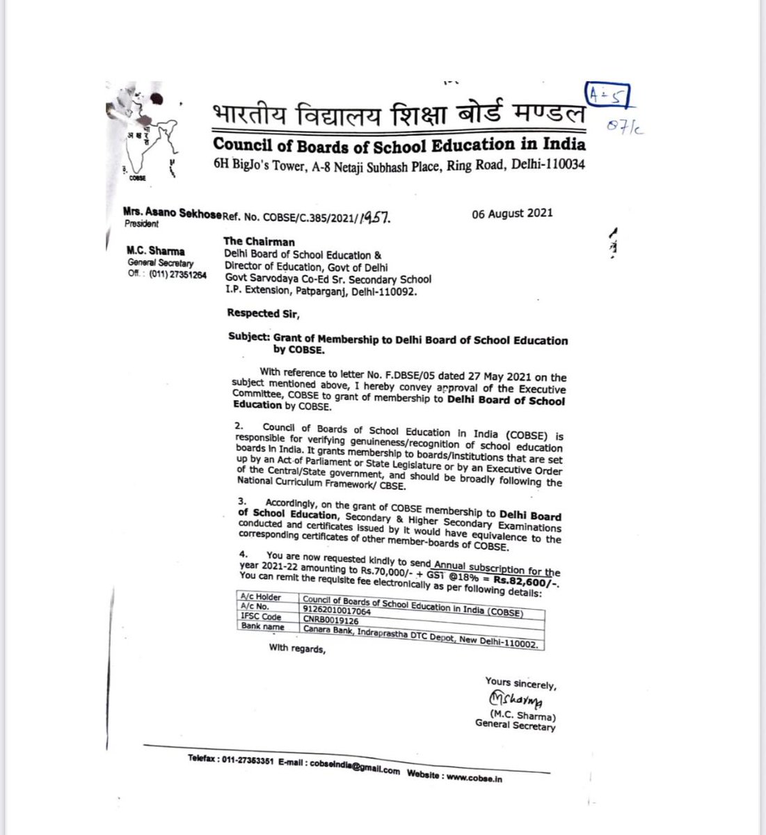 Shailendra Sharma tweet media