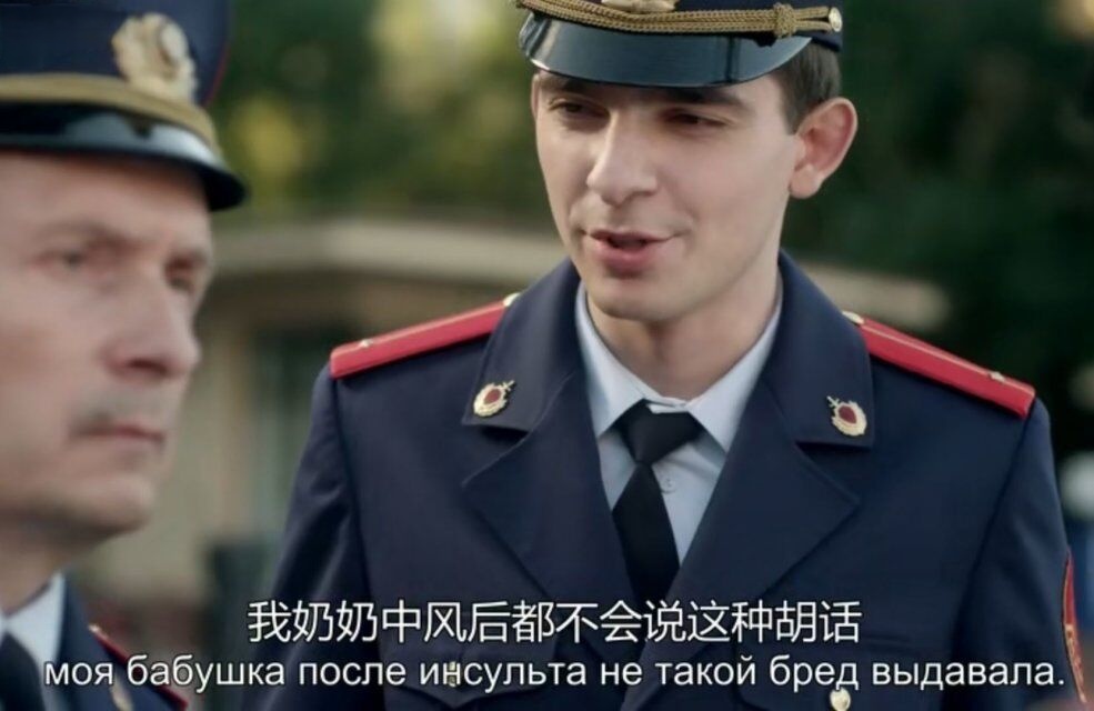 自1937年10月娘子关失守之后在华北找国军就跟这会网友找你的🐴一样难找