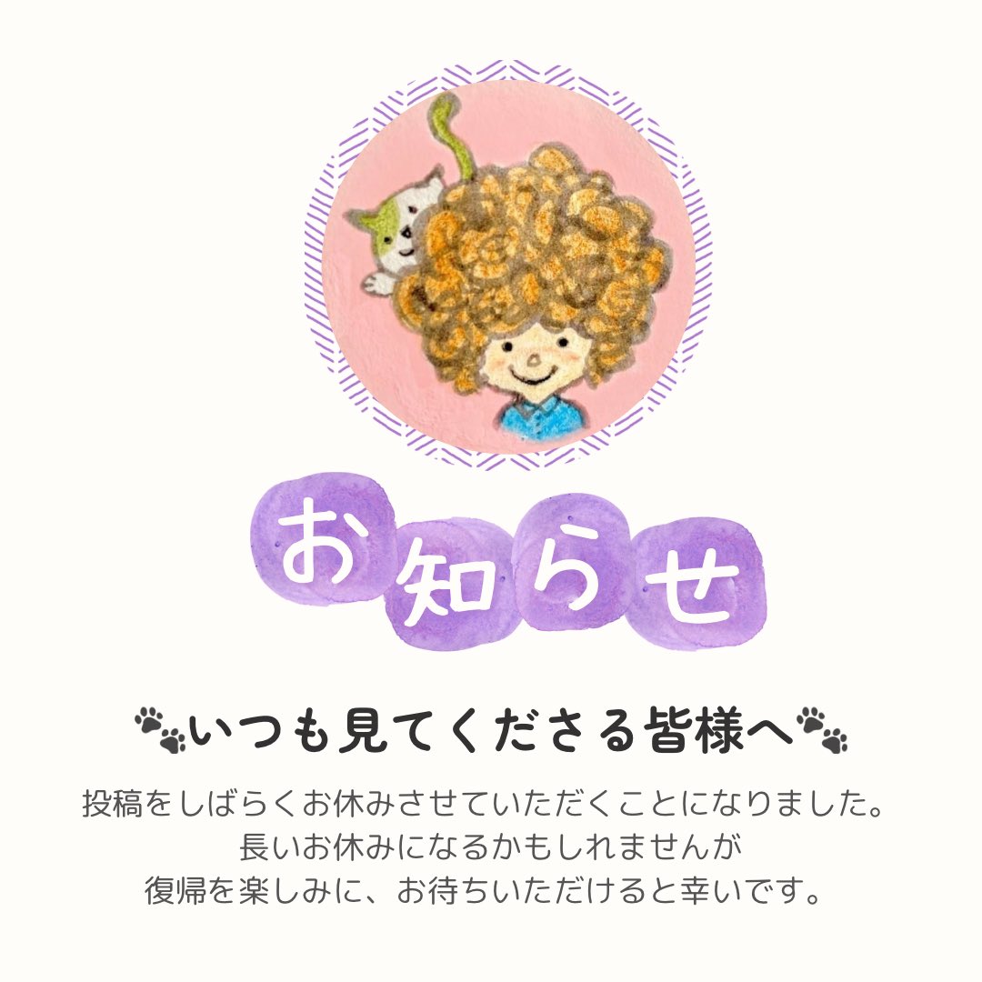 hiro_ko_ike's tweet photo. https://t.co/p8S4GrN26i