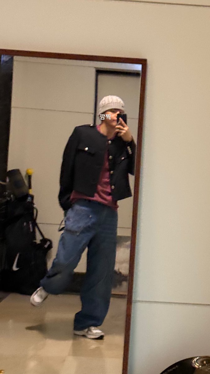 하 김태형 겁나 귀여워..........