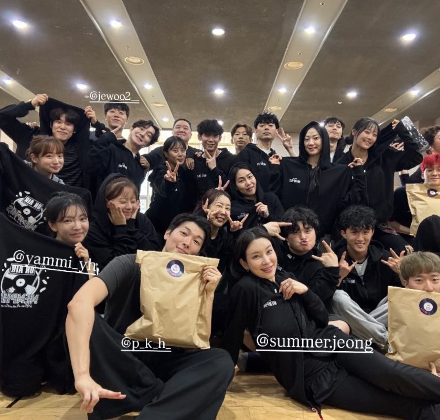 캉썸머!!!! 하카두 ~~~ 📻