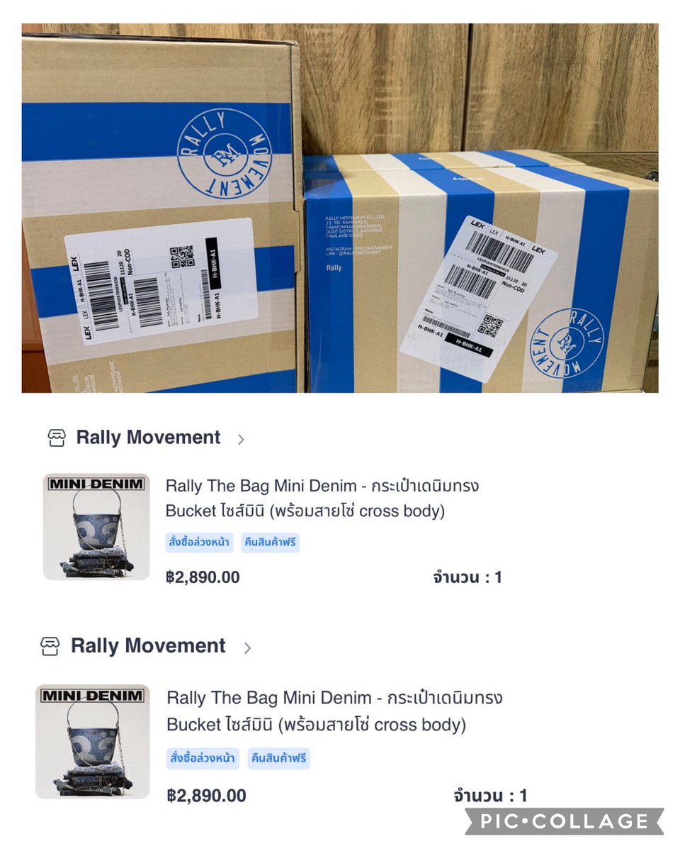 ขอบคุนทีมงานมากๆนะคะ ช่วยกดได้มา 2ใบ ปังมากค่ะ!!!💖💖

#บันนี่บัตร
#บันนี่กดสินค้าAll