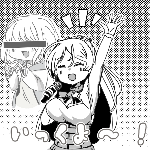 カブールちゃんに歌ってほしい曲があるんだけど 