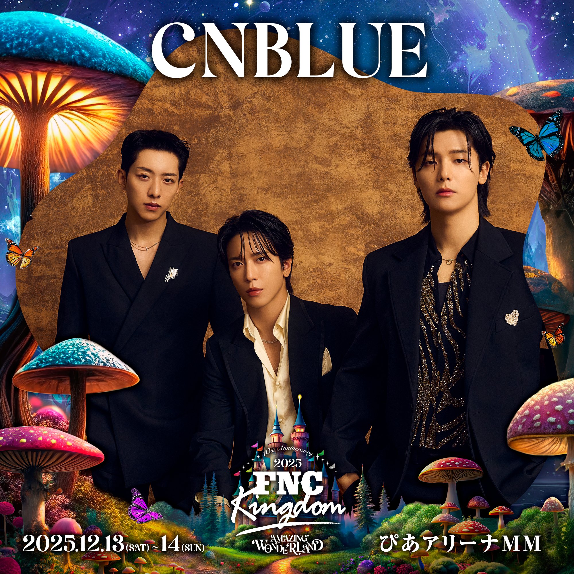 FNC BANDKINGDOM 2025 CNBLUE セット 本日18:00より「2025 FNC KINGDOM 10TH ANNIVERSARY - AMAZING