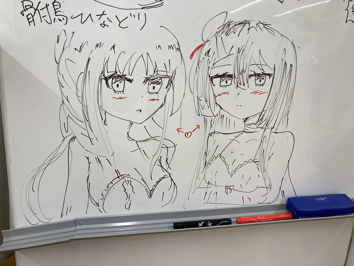 #のわゆオンリー
早いですが撤収します！
のわゆオンリー3今回も楽しかったです！
みんなにわかちかが行き届いて嬉しいぜ(￣▽￣)
