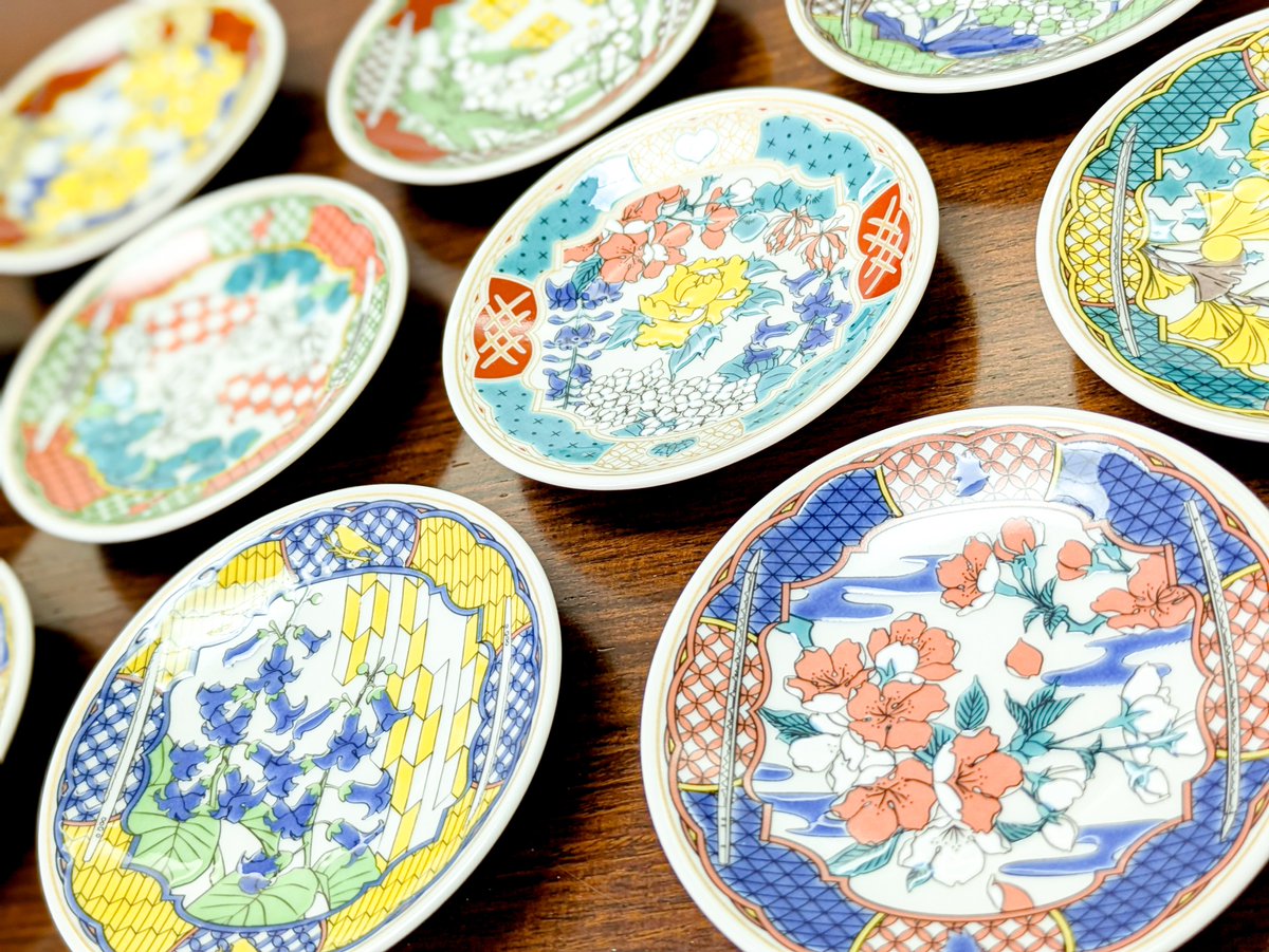 山姥国広　美濃紙切り絵　刀剣男士印　刀剣乱舞　関ヶ原 特典 カード 山姥国広 美濃紙切り絵 刀剣男士印 刀剣乱舞 関ヶ原 - メルカリ