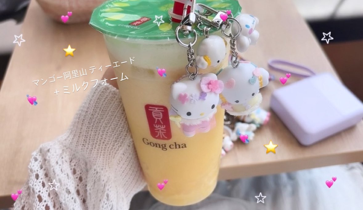 kc___0628's tweet photo. ちびっともデビュー⋆.˚ ᡣ𐭩 .𖥔˚♡̴⟡🎀✨ https://t.co/pZfEQjoUxC