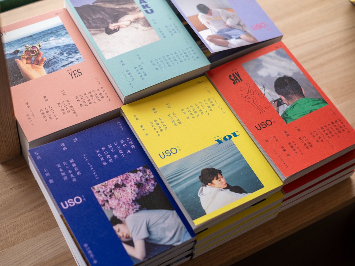 TSUNDOKU's pick up! 
【生きる力が湧いてくる／野口理恵】 
（百万年書房）

「一冊入魂」を感じた本。この一冊には、ぐわんぐわんと心を動かされた。エッセイの範疇を超え、前後に左右に上下に揺らされるように、わたしの心はしばらく着地できず、数日間、この本のことばかり考えていたほどである。