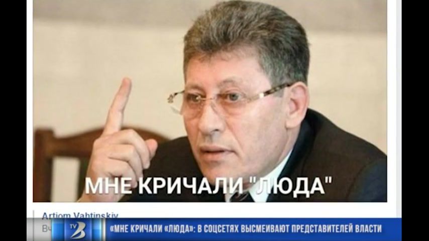 android_sparrow's tweet photo. @SalaruAnatol Dar acest divorț? https://t.co/mqUzkZ1SJK