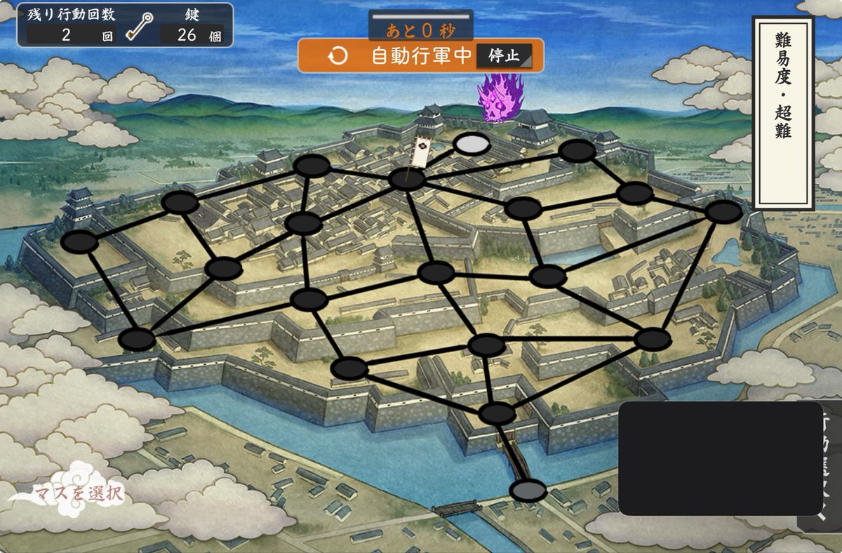 さがぽん@審神者 tweet media