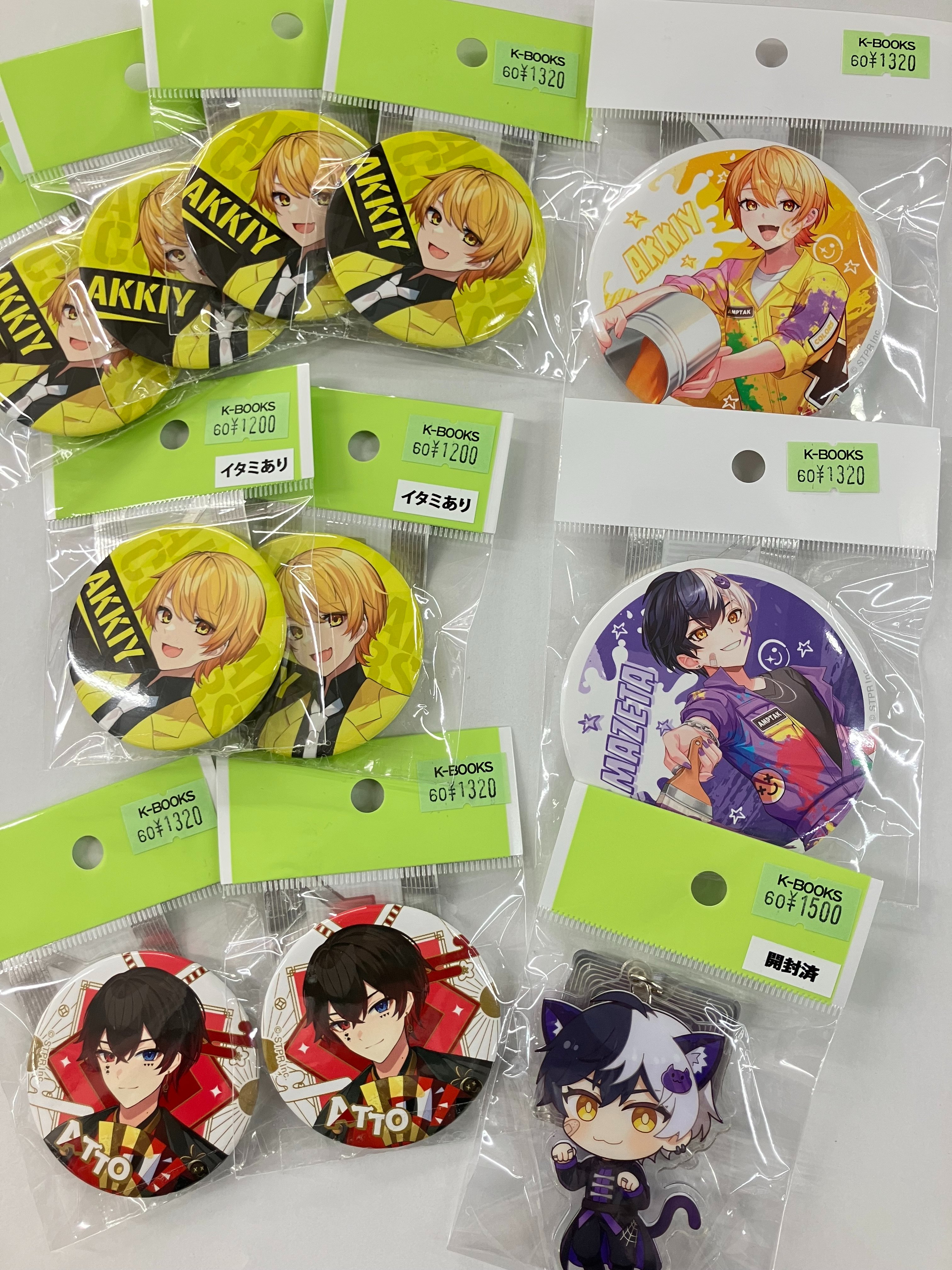 あっきぃ アンプタック B賞 BIGアクリルキーホルダー あっきぃさん AMPTAKxCOLORS」あっきぃ BIRTHDAY GOODS 2025 が2025年4月12日(土