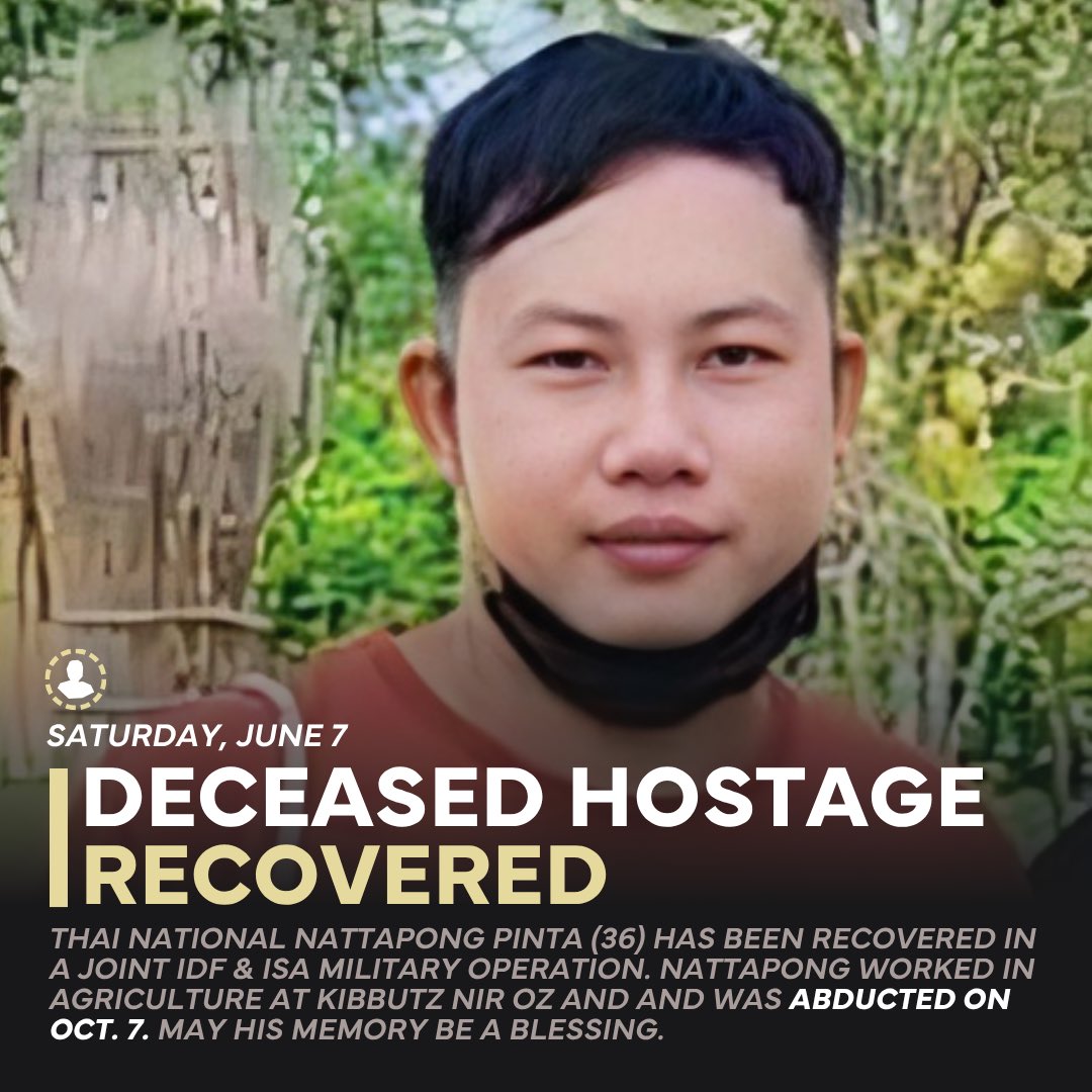 Israel Defense Forces tweet media