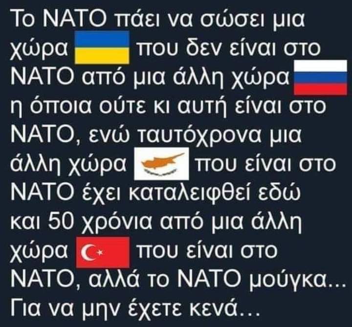 antixasia's tweet image. 