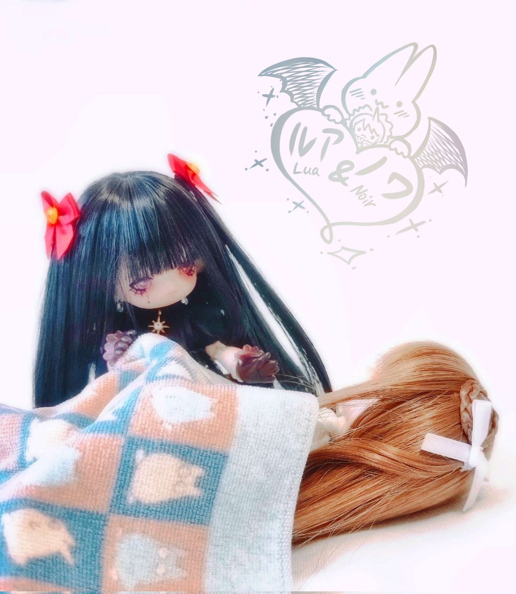 「おやすみ、ルア。 今日もいっぱい、がんばったのね。 ……明日もきっと、魔法みたいな一日になるわ。」
#ドールオーナーさんと繋がりたい #うちのこかわいい