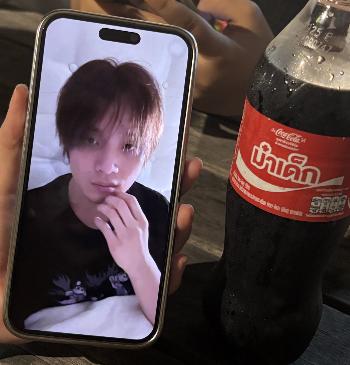 เอื้อยค้าบ
