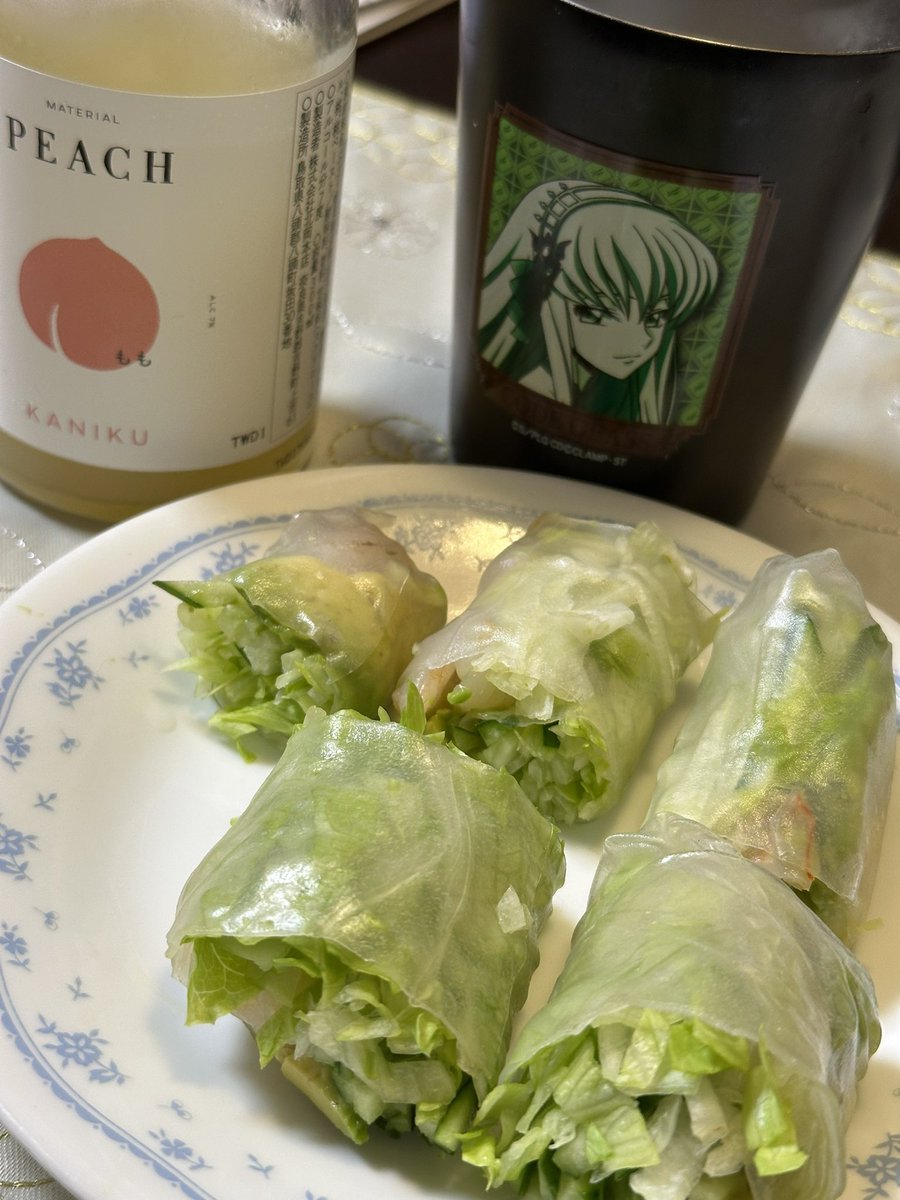 昼食いすぎたので夜は軽食