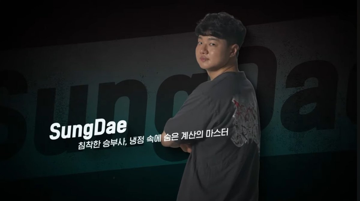 PokemonTCGP_KR's tweet image. 「포켓몬 카드 게임 Pocket」8인 배틀 토너먼트전 《이벤트 경기》 최종 우승자 SungDae님 축하드립니다🎉🎉
다음에 또 만나요🙌✨️
#포켓몬카드게임pocket #8인배틀토너먼트전 #SungDae #침착맨 #은하 #박세준 #픽셀 #샹하이 #카라미 #감스트