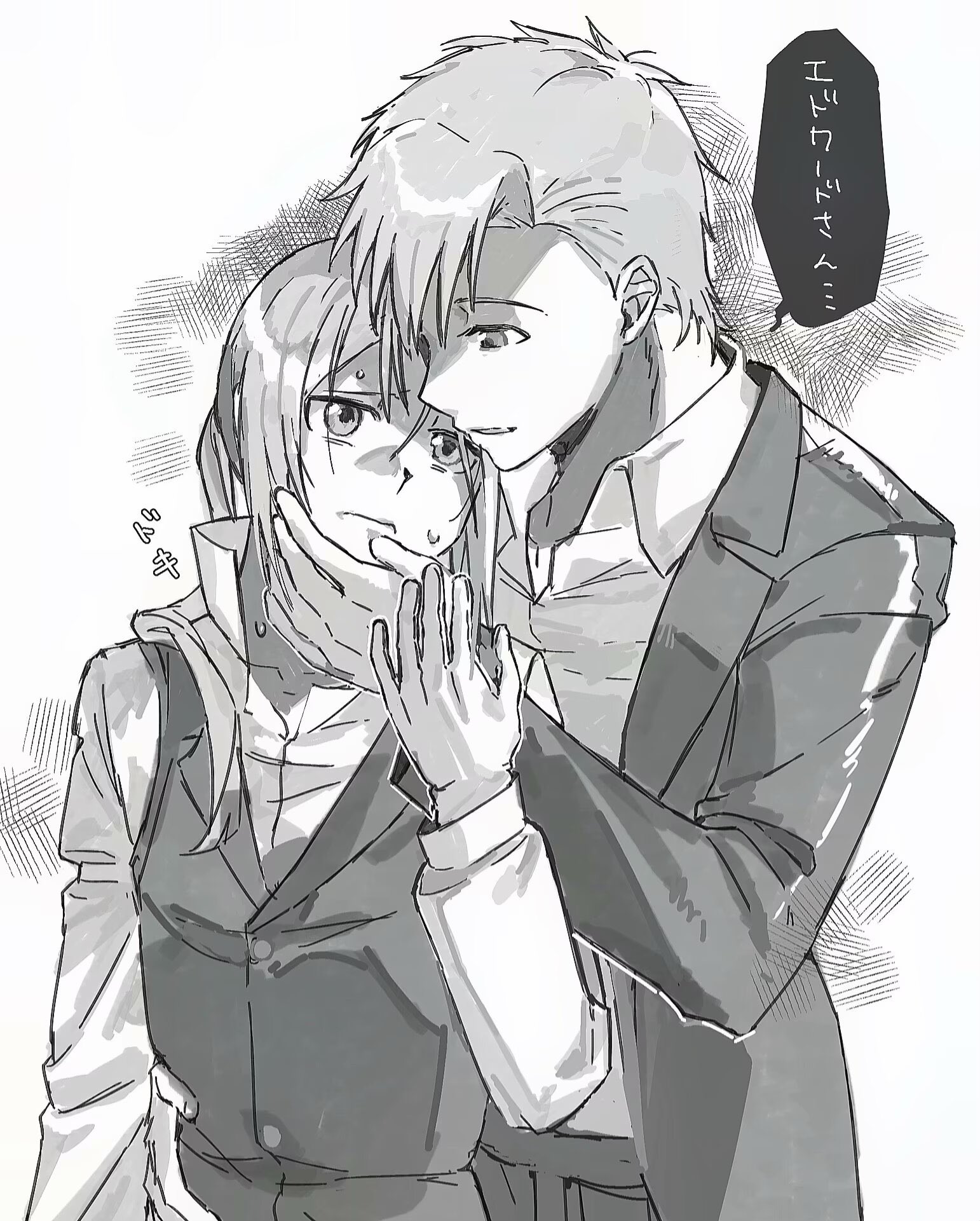 祝開店！大放出セール開催中 熊吉 X / (@1925kumakiti) エッセンシャルオイル