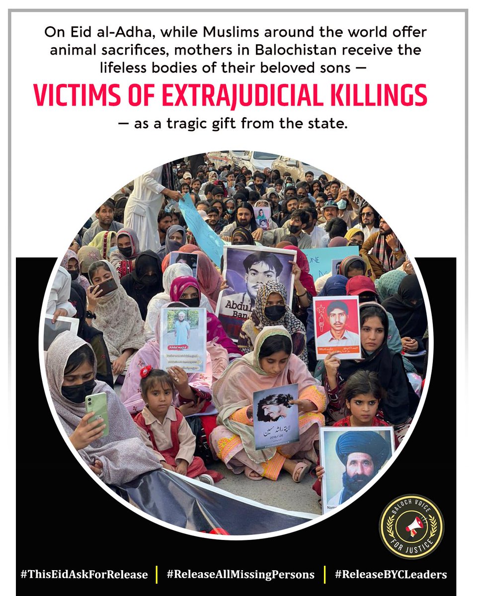 آئیے اس عید پر ہم صرف مٹھائیاں نہ بانٹیں بلکہ آواز بھی بانٹیں۔ ان کی آواز بنیں جو ہماری خاطر اپنی عیدیں، اپنے گھر، اپنی ہنسی، سب قربان کر گئے۔ یہ وہ لوگ ہیں جنہوں نے ہمیں جینے کا حوصلہ دیا۔

#ThisEidAskForRelease 
#ReleaseAllMissingPersons
#ReleaseBYCLeaders

<a href="/HamidMirPAK/">Hamid Mir حامد میر</a>