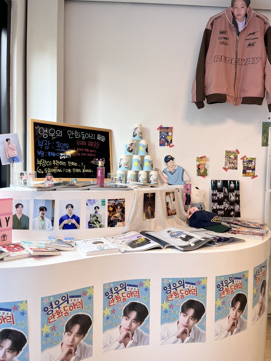 Chu0wo's tweet photo. 럭���를 하지 못해 아쉬웠지만..! 나눔 진짜 감사했습니다ㅜㅜ (세명 다 챙겨주셔서 감사했어요!! 담에 또..!!)
#만화동아리에_존잘이_등장 #chooyoungwoo #추영우 https://t.co/ZzU26makN2