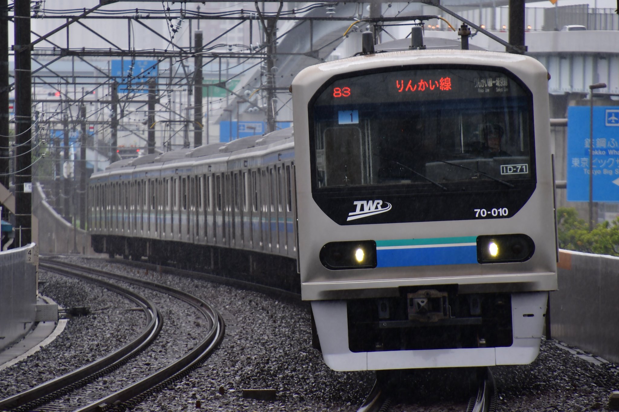 いしかわ運輸区 (@Whitehawk681) / X