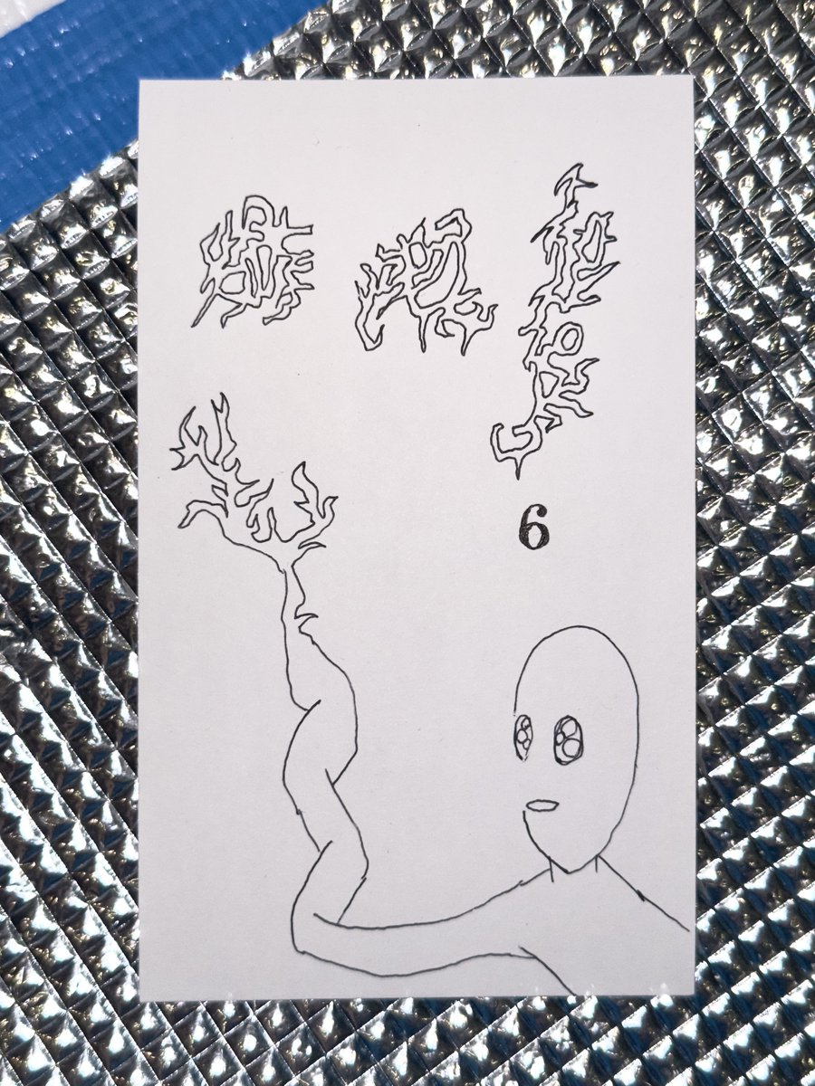 𝓏𝒶𝓏𝒶 (@gnoxforgex6kind) on Twitter photo 