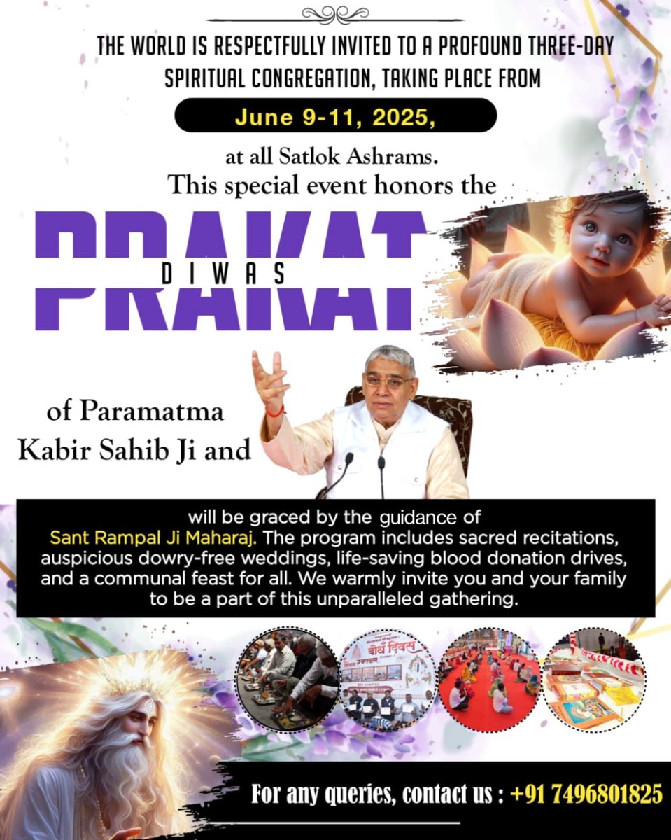 #निमंत्रणसंसारको_सम्मानकेसाथ
Prakat Diwas 11 june 2025

Grand Bhandara By Sant RampalJi