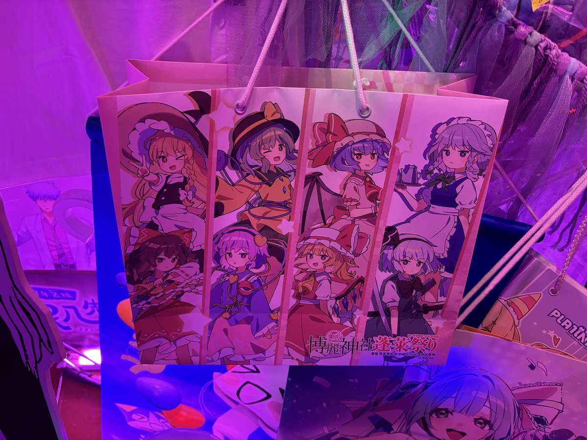 서민님 그림을 홍대에서 보다