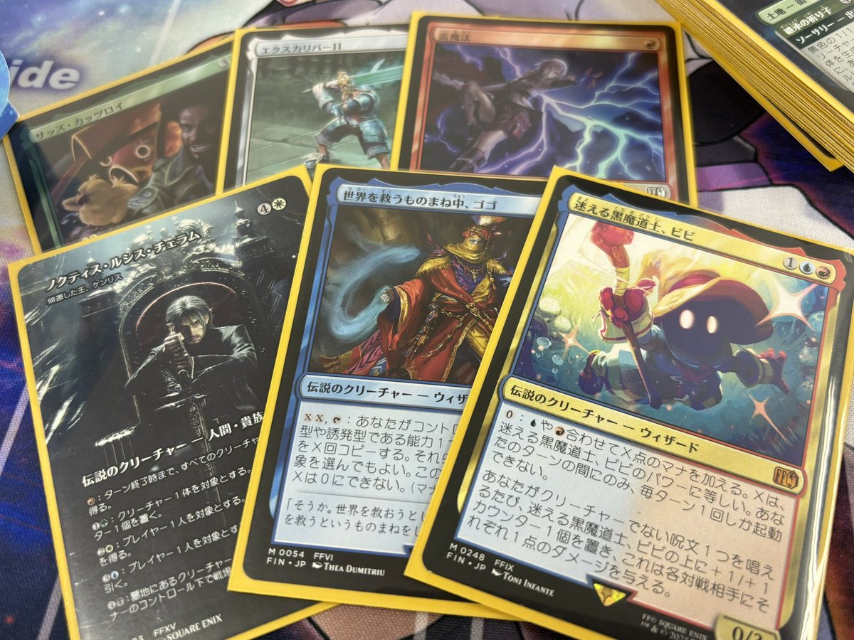 今日はノーポケカDay。
MTGのプレリリースで遊んでいました。
今回の新弾はFFコラボとのことですが、自分はまったく詳しくないので、対戦相手の方にキャラについて教えてもらいながら、まったり楽しませてもらいました♪

明日は穂積でティー杯Jr.+🔥
参加される皆さん、よろしくお願いしまーす。