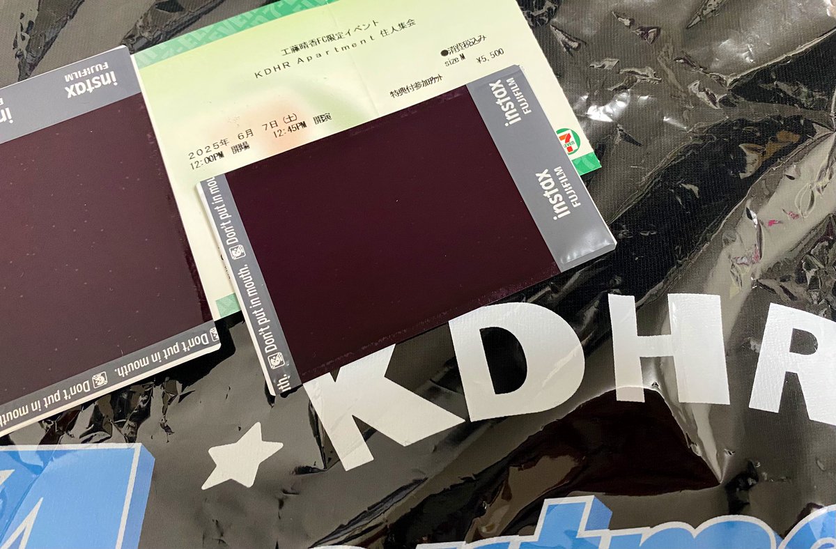 km12102330's tweet photo. 楽しかった！前みたいにあんまり会いに行けてないけどこれからも応援してるで！！ https://t.co/vMd6w6sUPz