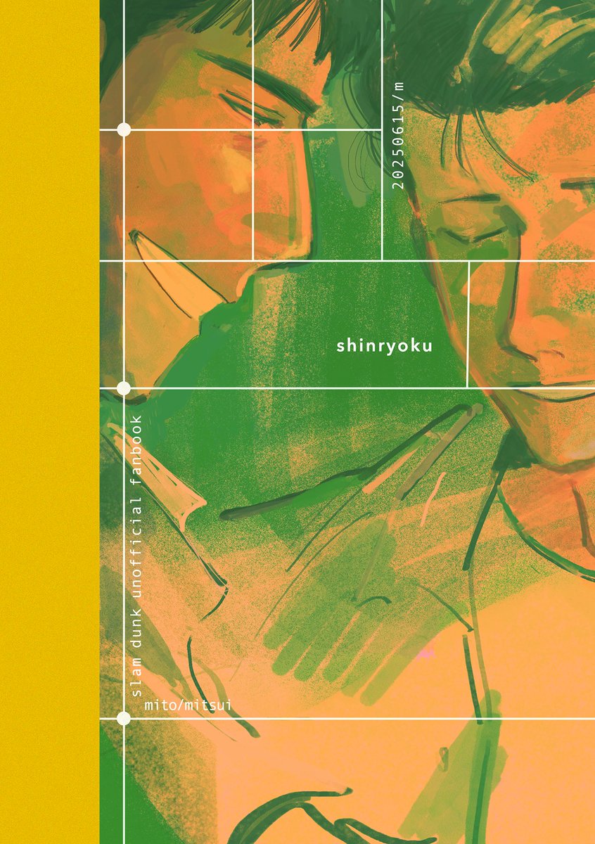 sibasimt's tweet photo. 新刊は5月から6月にかけてのよみつを数年分つめこんだイラスト本です🌱 まるっとかきおろし！ https://t.co/9s2I9A3BiA