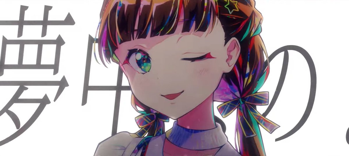 sofsprkls's tweet image. Sekilas tatapan mengajak―tatapan itu bergulir lalu terarah tepat pada @chaeriemon selagi ujung lidahnya memutar pelan menjilat bibir.

“Hey… Brave sound, drop it.”

Sesuai dengan lirik yang terucap, Euis berjongkok, menjatuhkan pantatnya perlahan-lahan sembari memutar kepala +