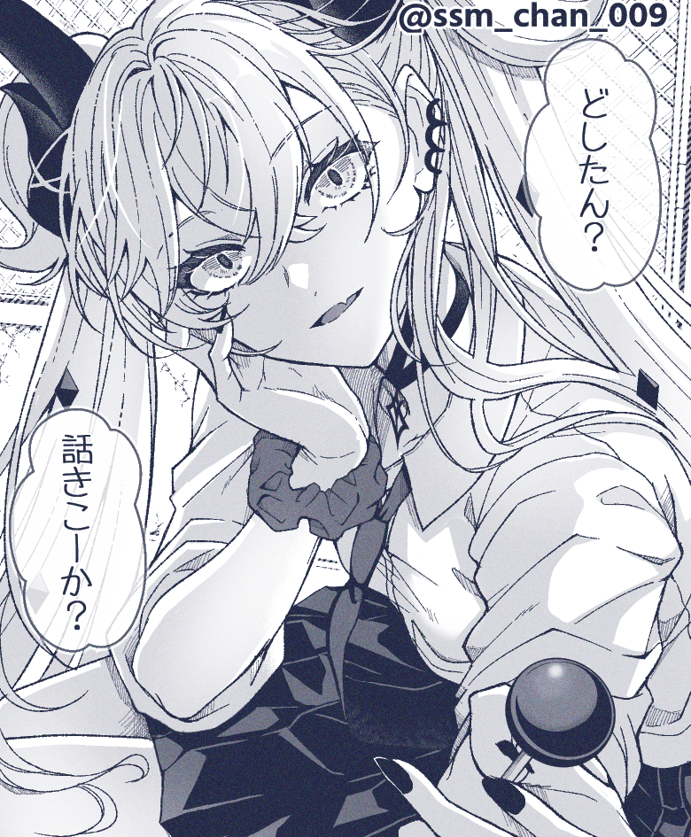 「うんうん、それはオタクくんが悪いね～」