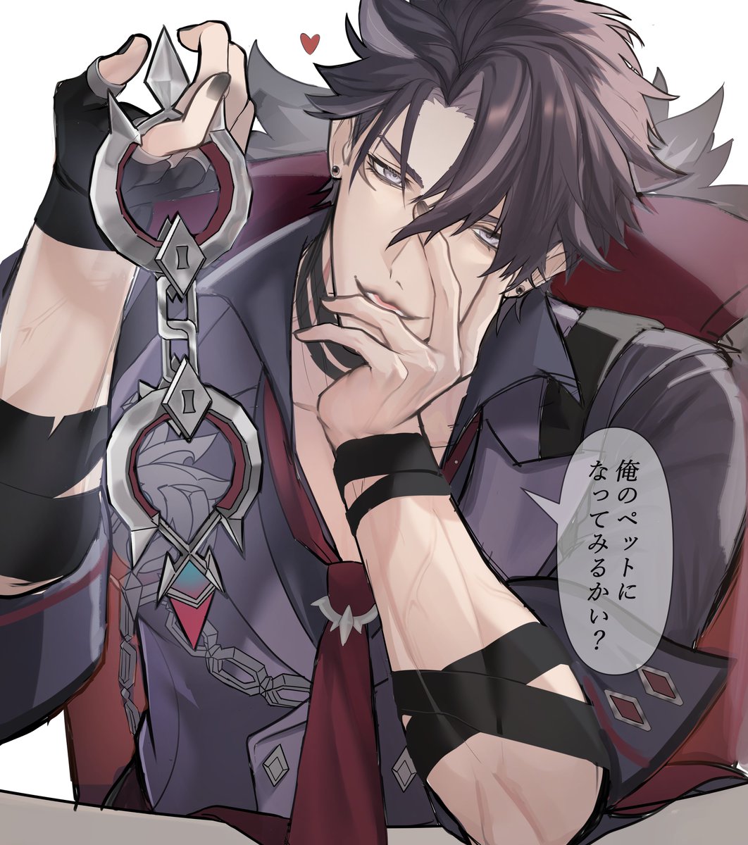 くんたま (@Tiga_m781996) / Posts / X