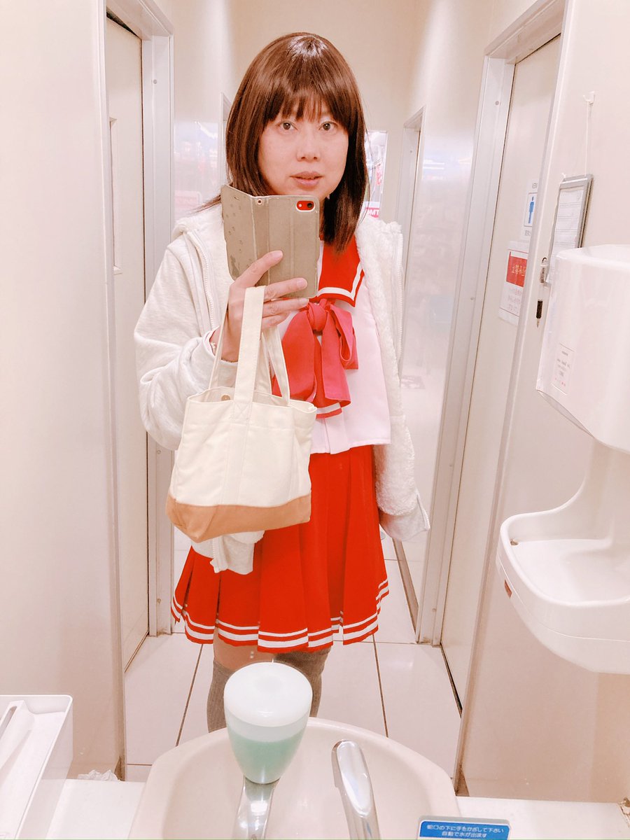 ⑦　ひとみん ひとみん♪（蒼井ひとみ） (@hitomin358blue) / X