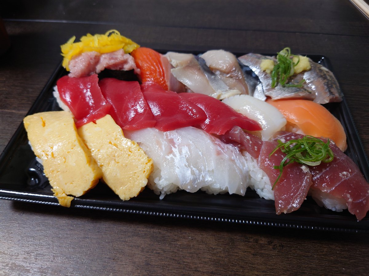 hebe8_6Rg's tweet photo. いつもは12種セットだけど今日は選んでみた！
うまそ https://t.co/edqHZ4JN6W